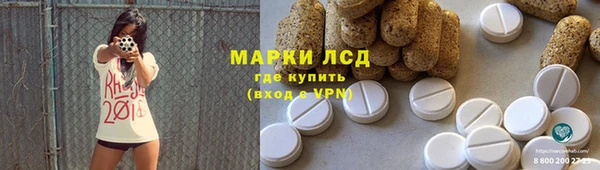 MDMA Алексеевка