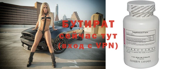 хмурый Алексин
