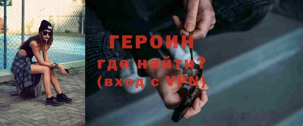 скорость Покровск
