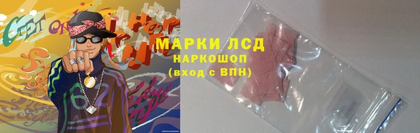 MDMA Алексеевка