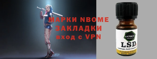 хмурый Алексин