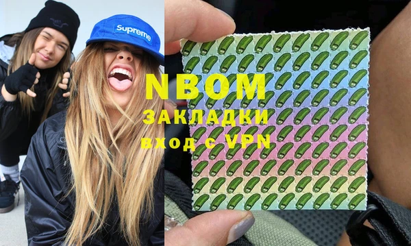 MDMA Алексеевка