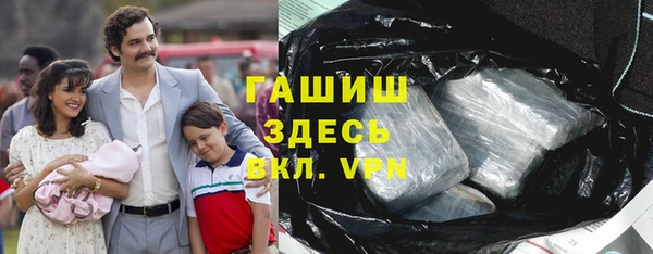 MDMA Алексеевка