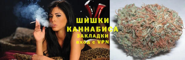 MDMA Алексеевка